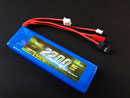 7.4V 2200mah 8C/og Lipo YEq