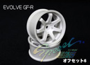RC-ART EVOLVE GF-R 7爪甩尾輪框(白色 OFFSET=6mm)