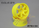 RC-ART EVOLVE GF-R 7ϧ( OFFSET=6mm)