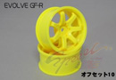 RC-ART EVOLVE GF-R 7ϧ( OFFSET=10mm)